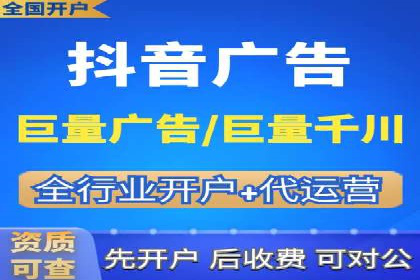 百度竞价价格策略解析，案例分享