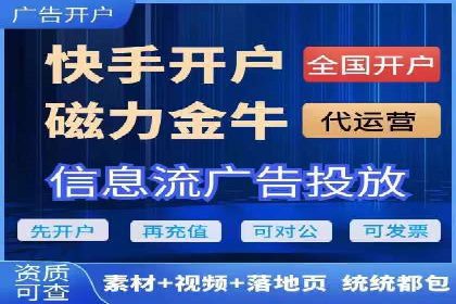 百度推广收费模式分析：案例对比